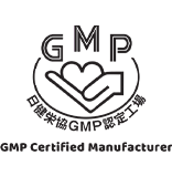Japan Health Food & Nutrition Food Association GMP Certified Factory
